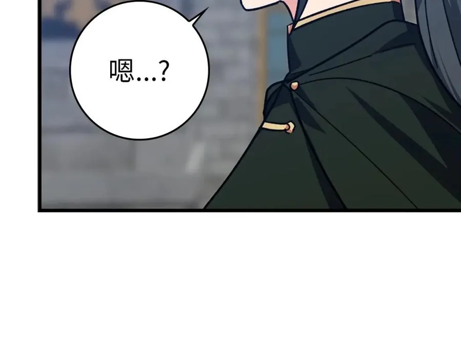第18话 最佳伙伴162