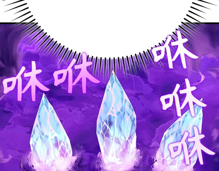 第48话 攻城49