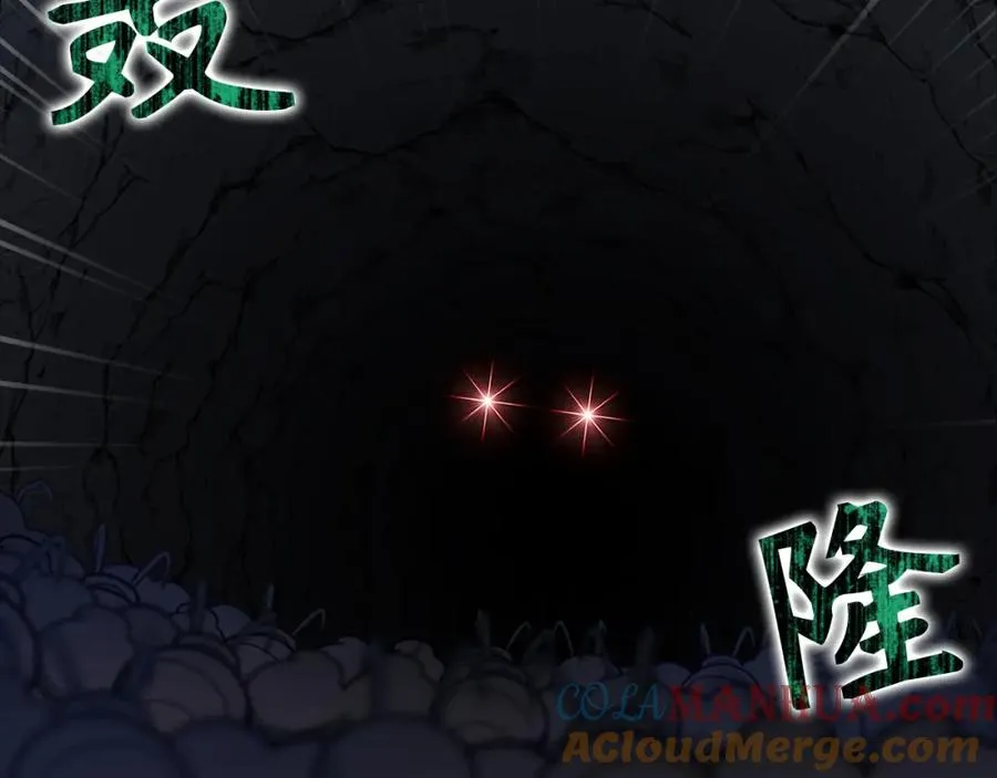 第35话 “死路”探险172