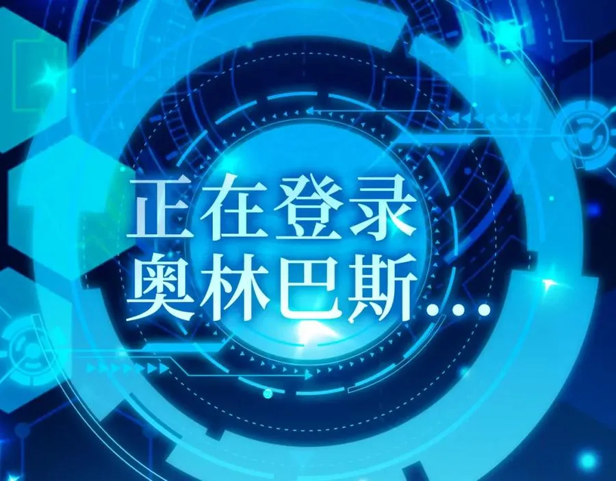 第10话 绝杀技41