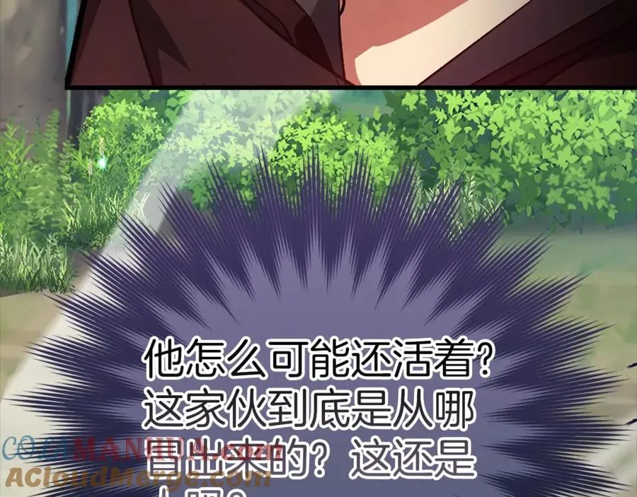 第11话 创业12