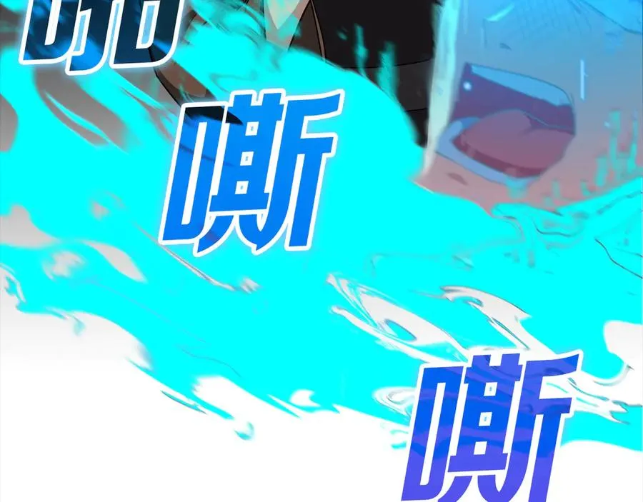 第44话 一场豪赌85