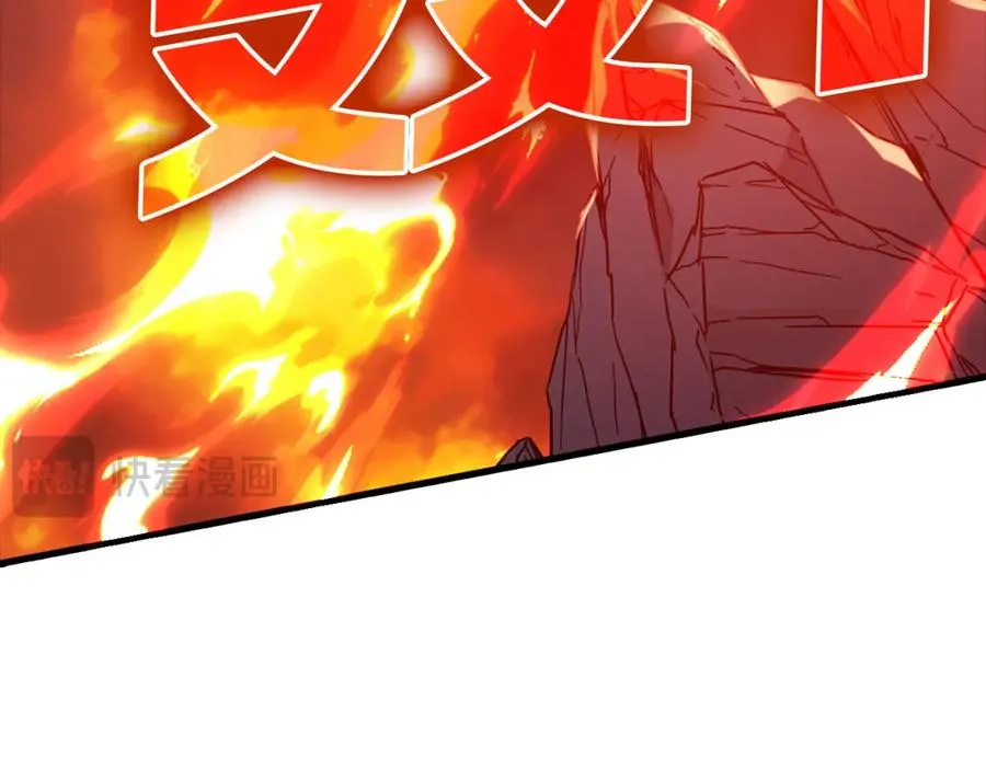 第23话 迎战193