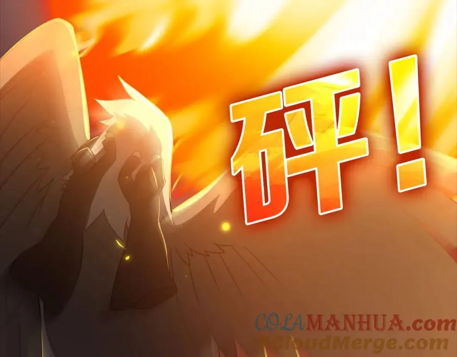 第23话 迎战288