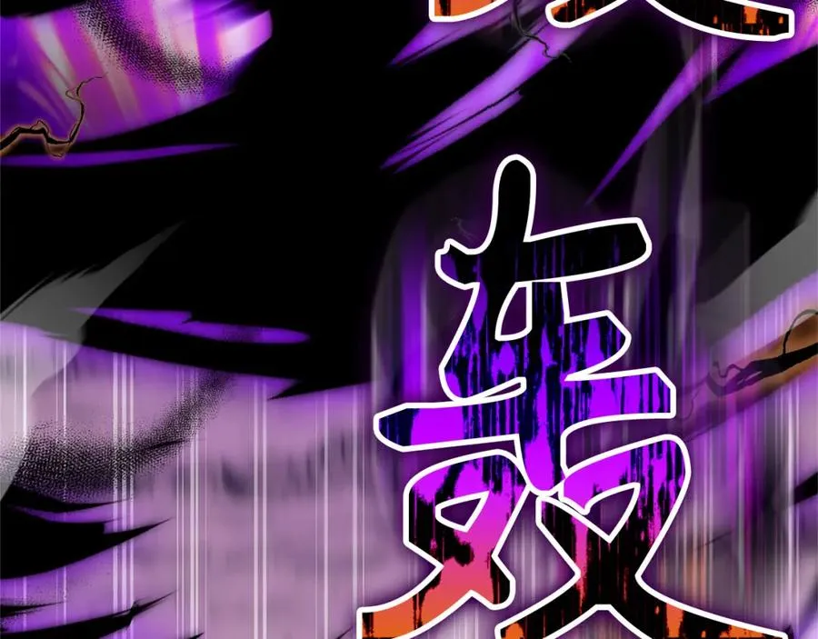第33话 迁都134