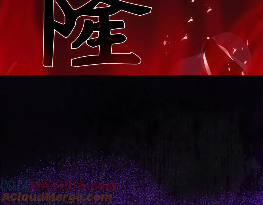 第8话 恶神降临120