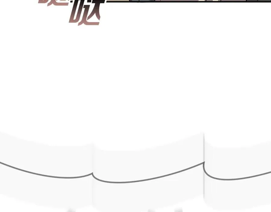 第5话 落后的村庄233