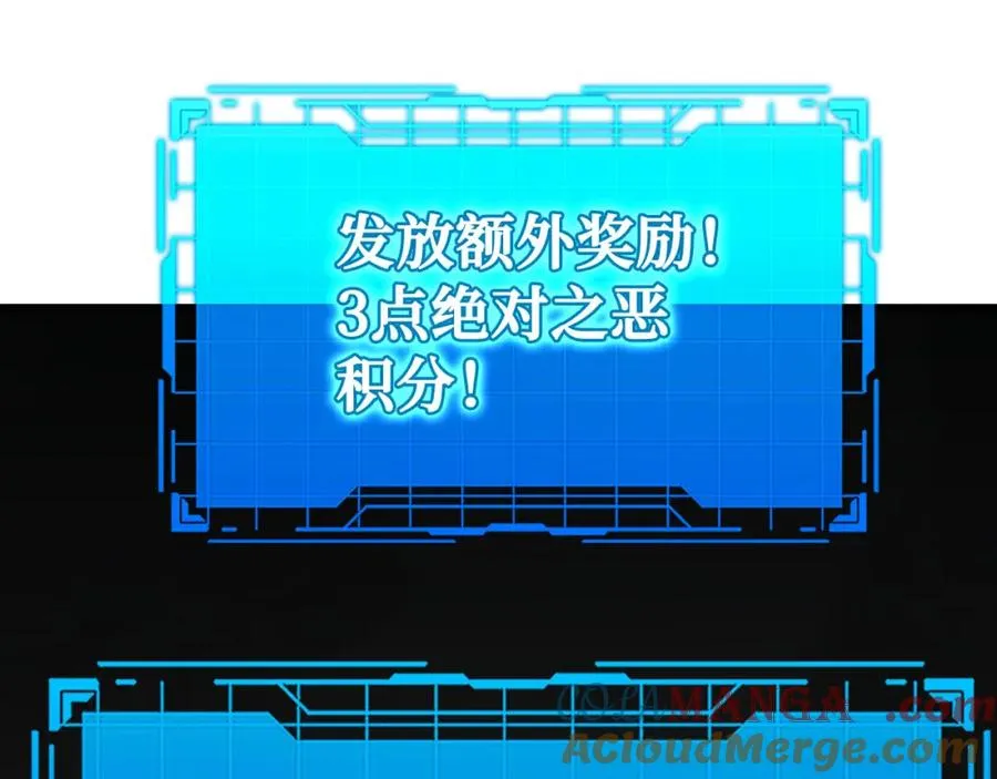 第39话 驯兽大师124