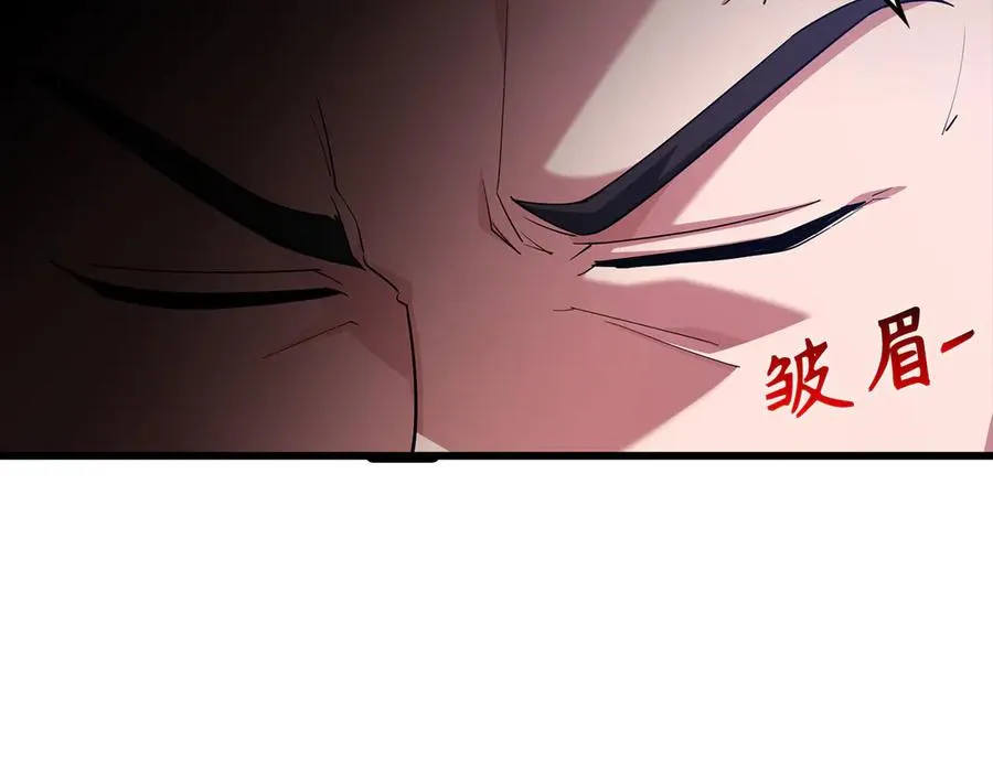 第45话 打破规则114