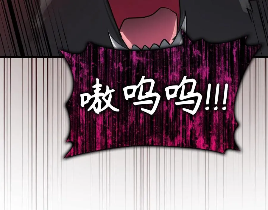 第12话 黑暗旷野78