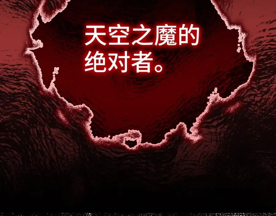 第14话 追杀令233
