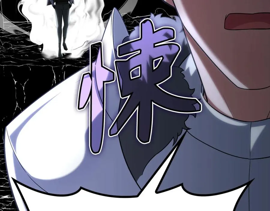 第43话 受困74