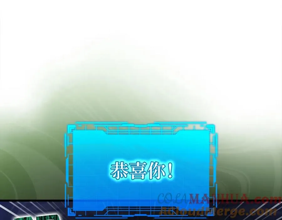 第35话 “死路”探险168