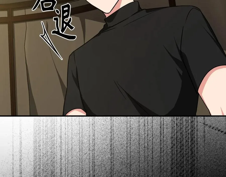 第6话 无所不能绝对者114