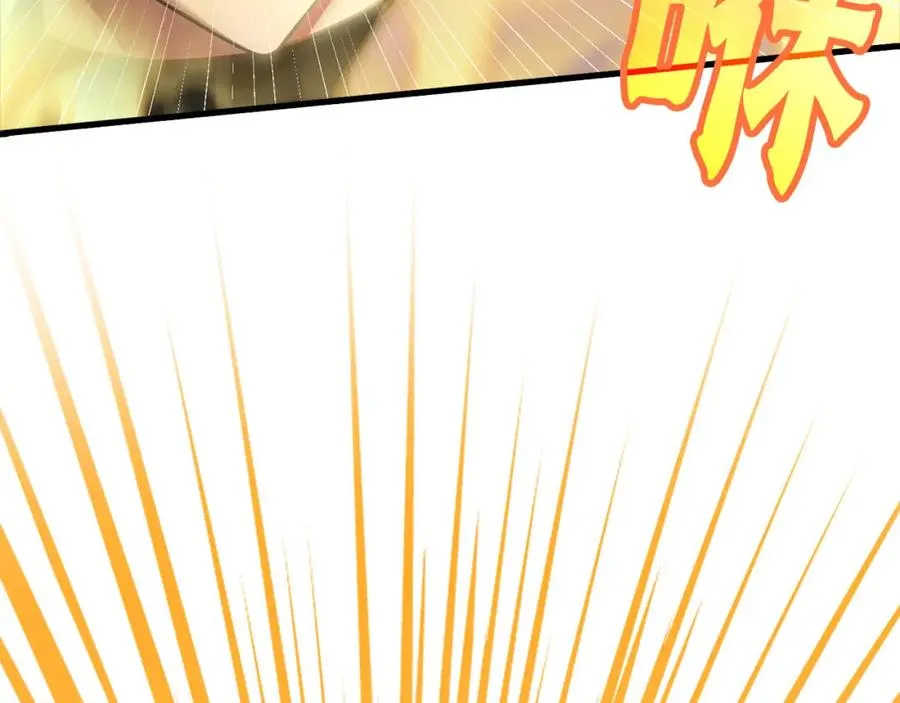 第26话 碾压39