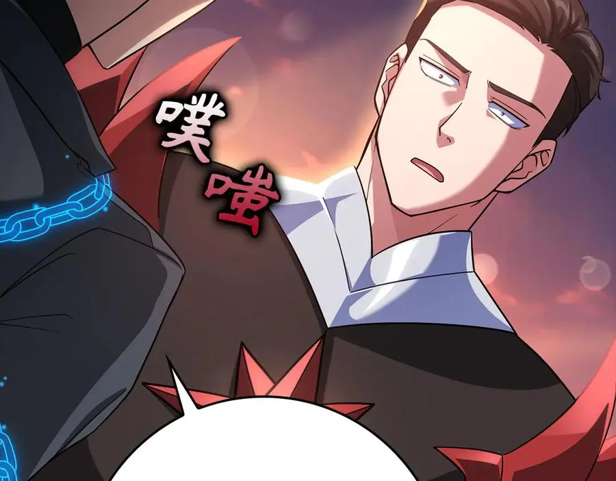 第44话 一场豪赌45