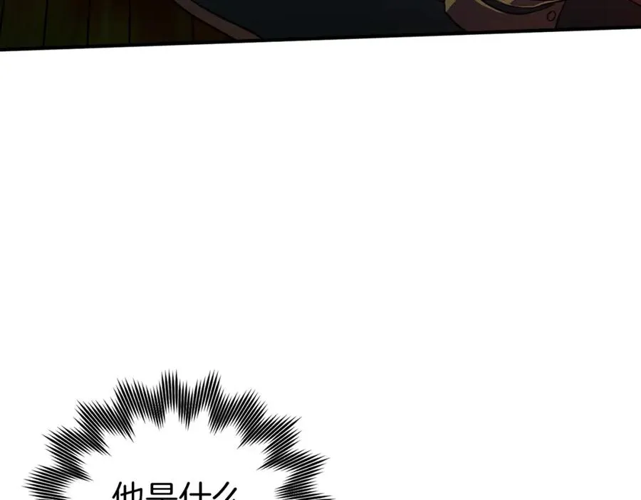 第5话 落后的村庄114