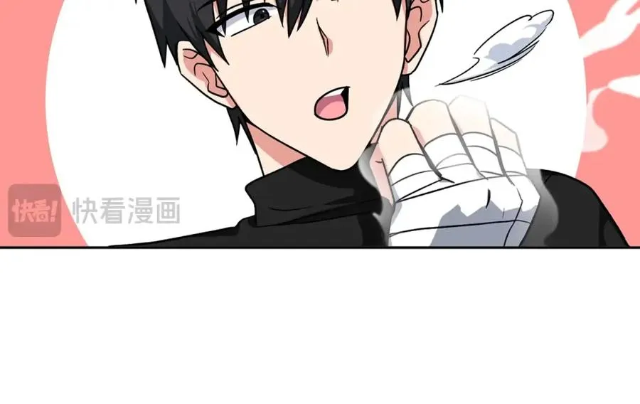 第2话 被追杀86