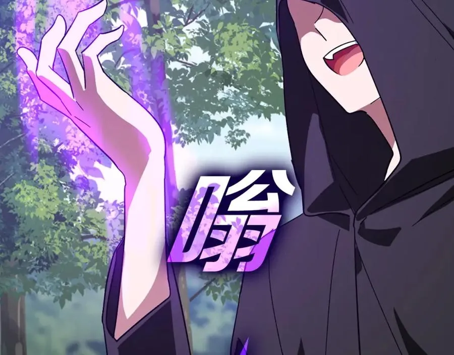 第16话 绝对王者73