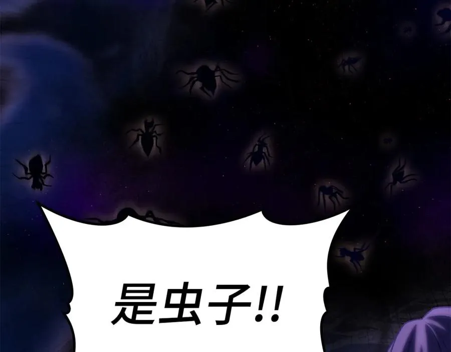 第43话 受困51