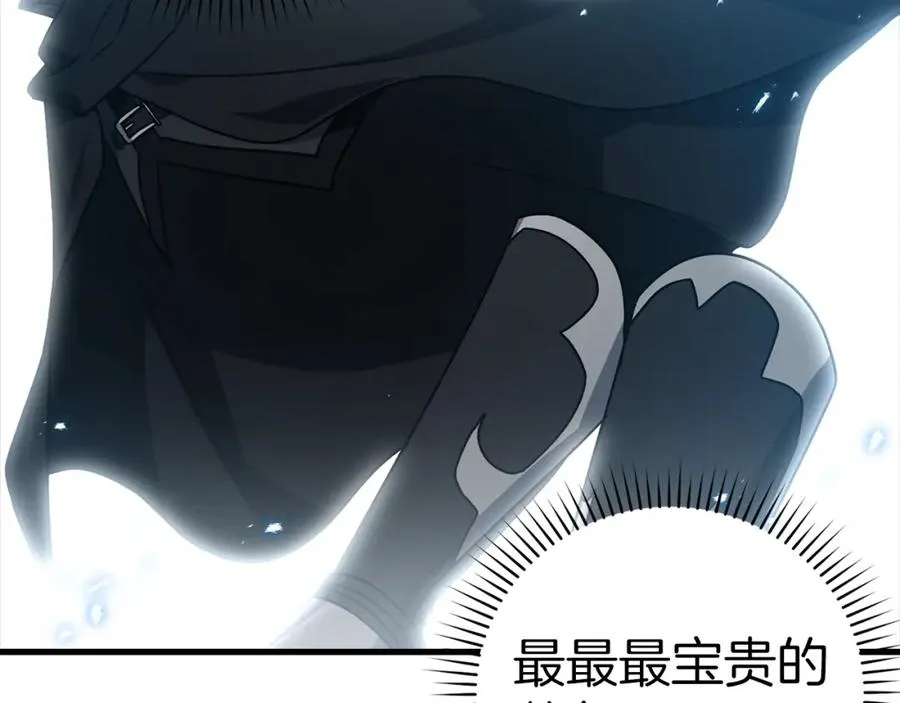第11话 创业39