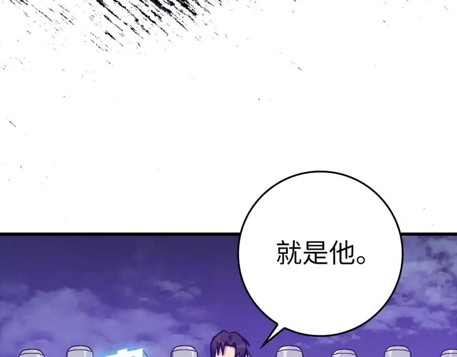 第12话 黑暗旷野185