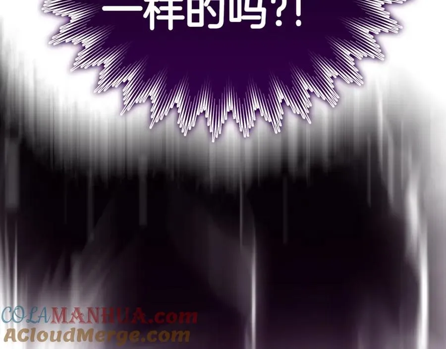 第33话 迁都140