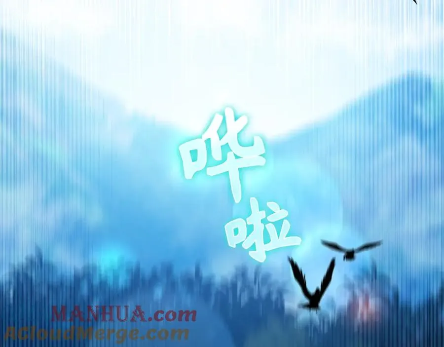 第17话 绝对系死灵法师176