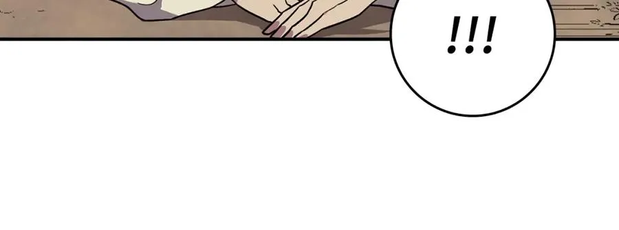 第3话 菜鸟47