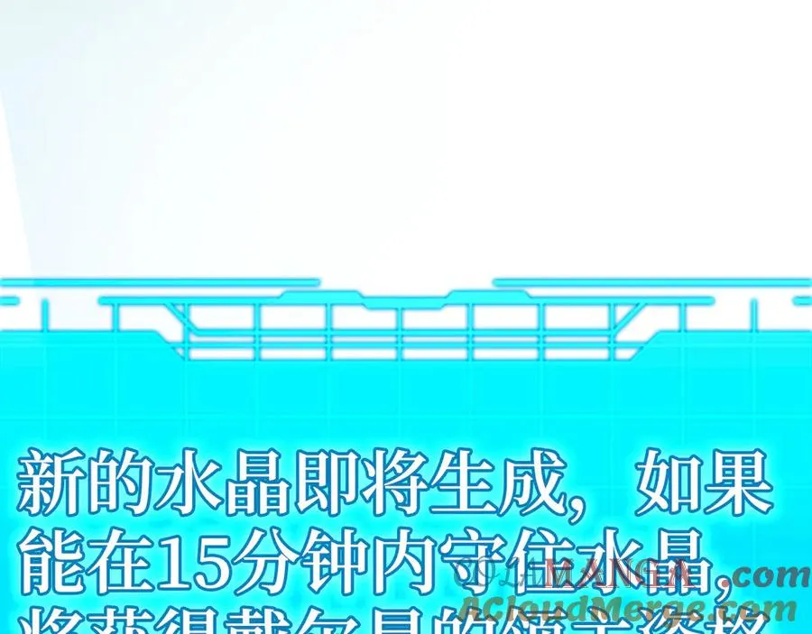第48话 攻城44