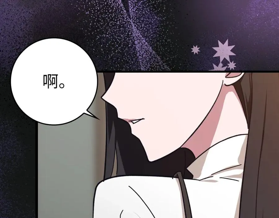 第16话 绝对王者334