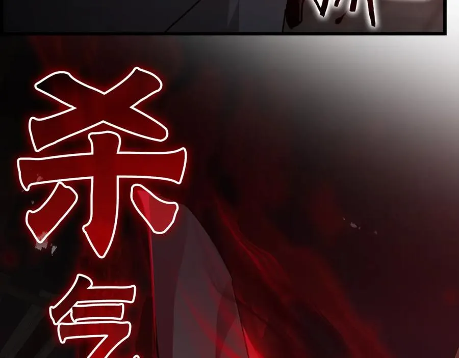 第14话 追杀令126