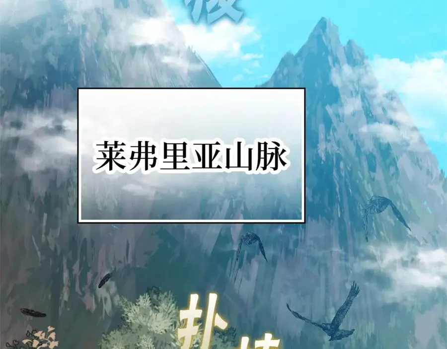 第6话 无所不能绝对者127