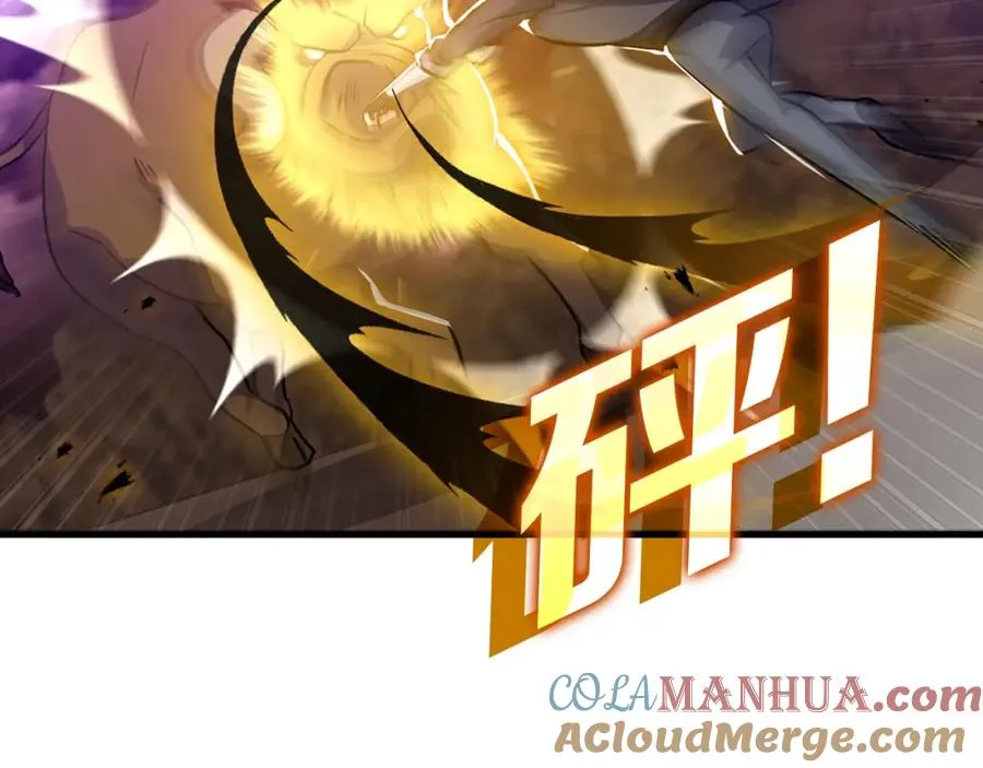第9话 黑色级怪兽64