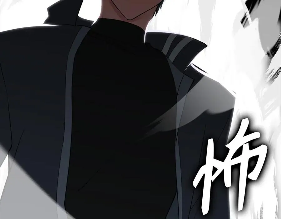 第43话 受困78