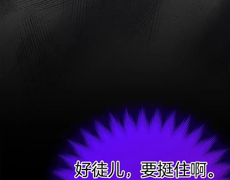 第22话 全员通关33