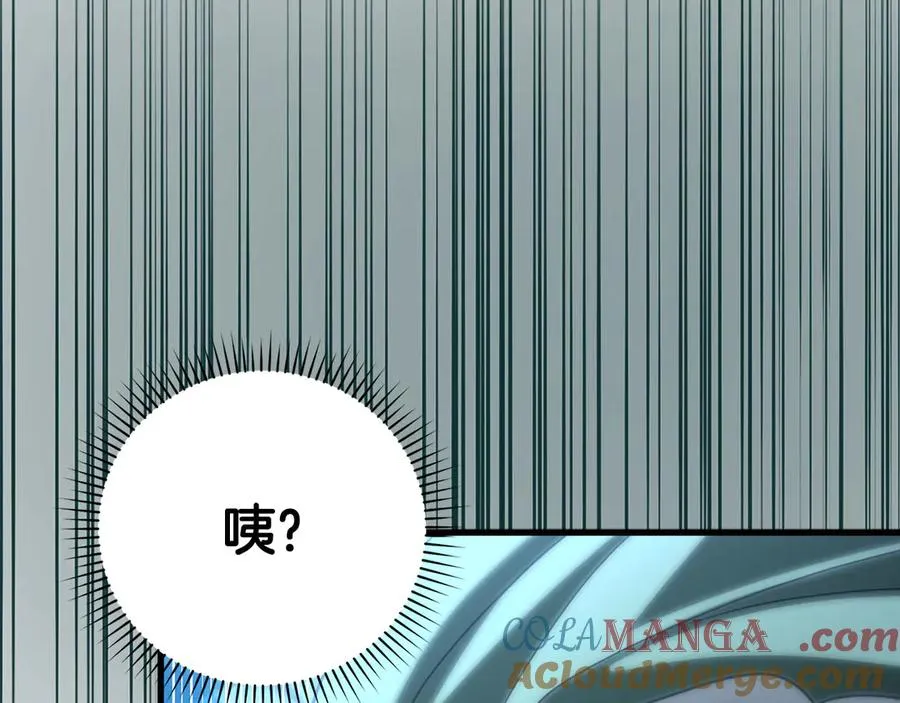 第49话 守城160
