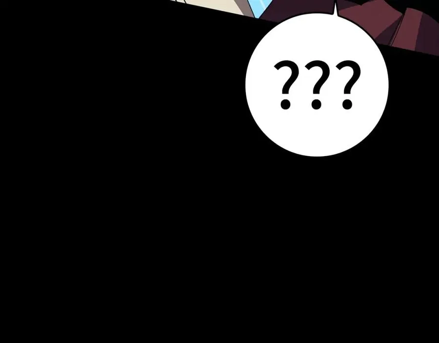 第1话 出关30