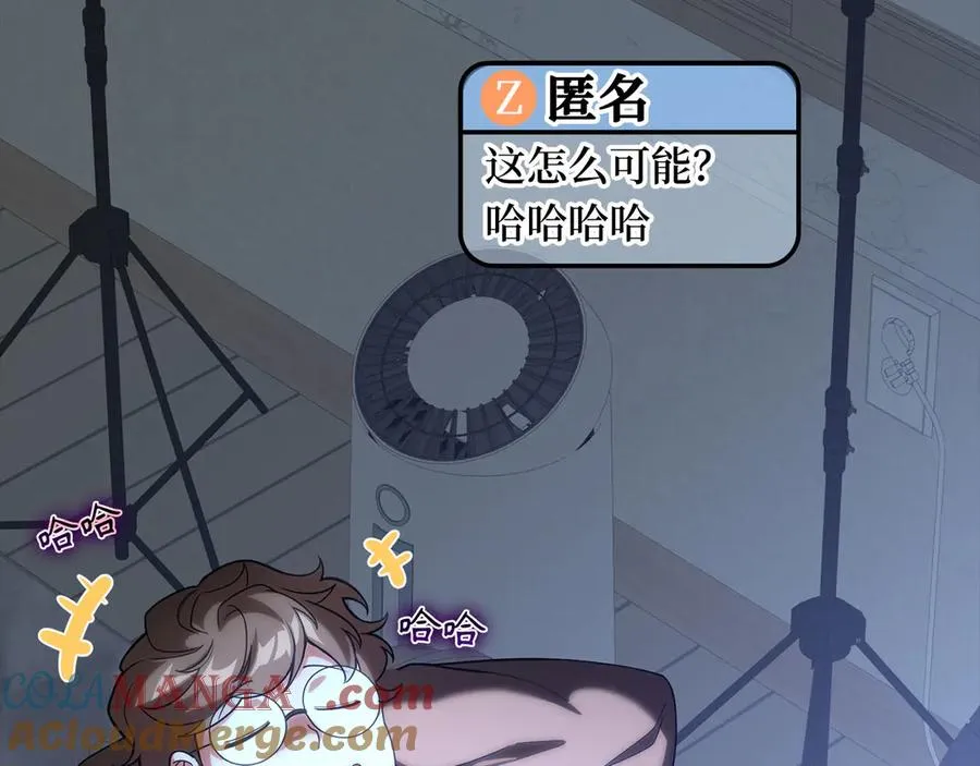 第48话 攻城84
