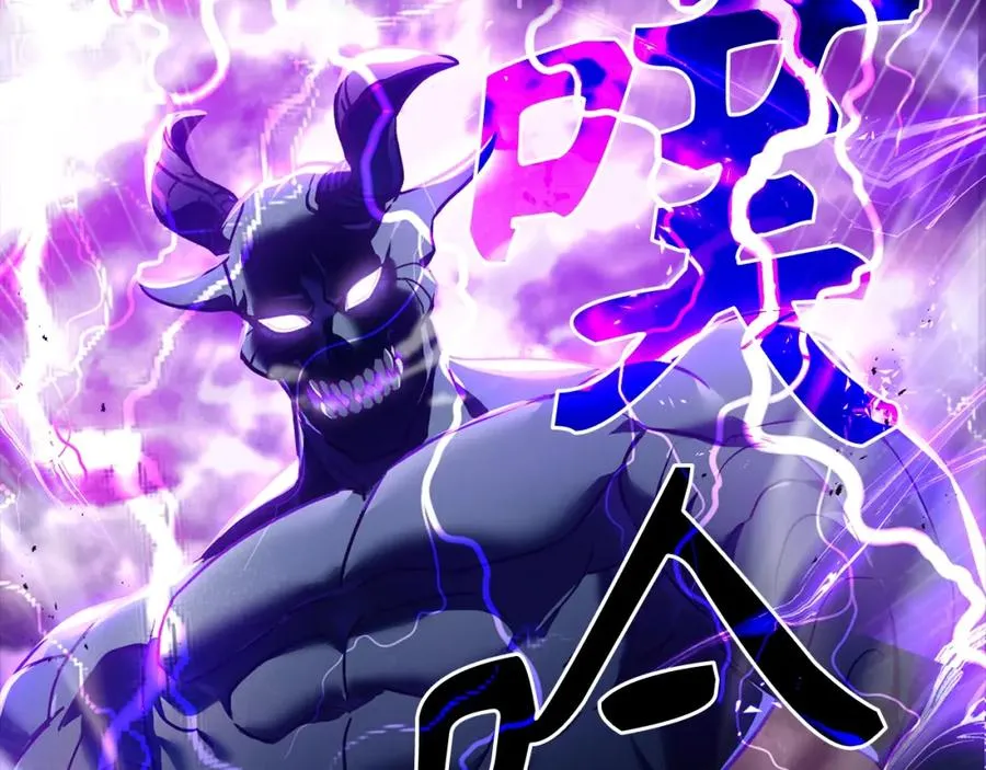 第8话 恶神降临214