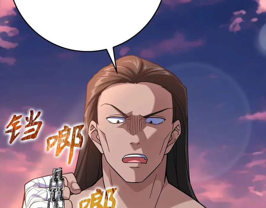 第44话 一场豪赌25