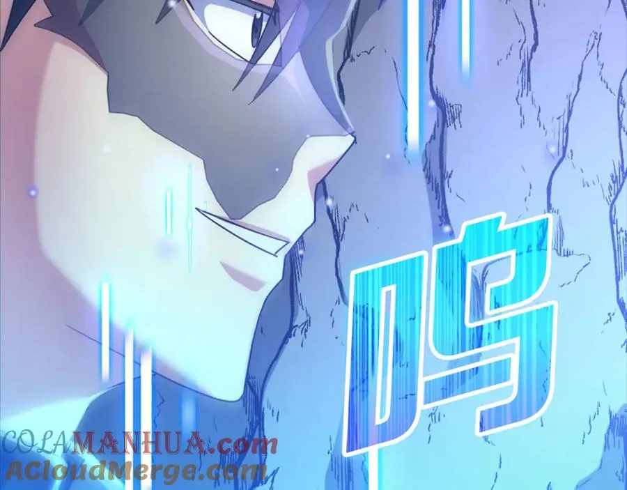第21话 凯尔特的遗产204