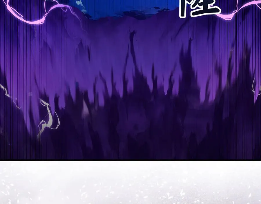第48话 攻城15