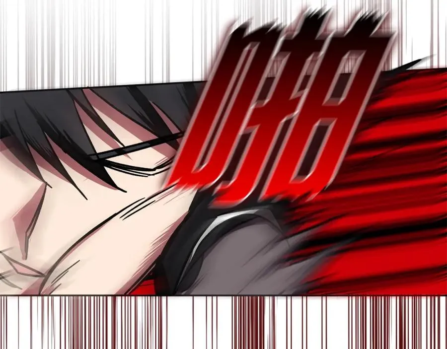 第1话 出关110