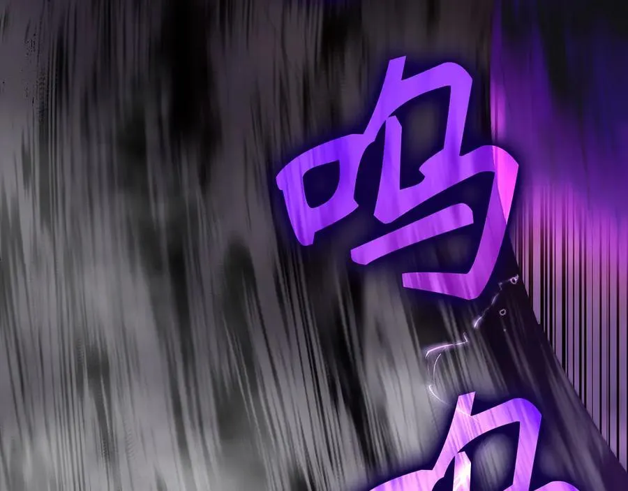 第51话 前后夹击130
