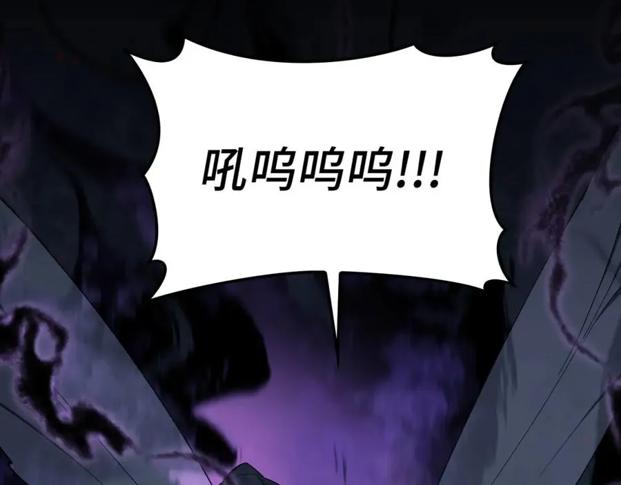 第38话 抱紧最强大腿113