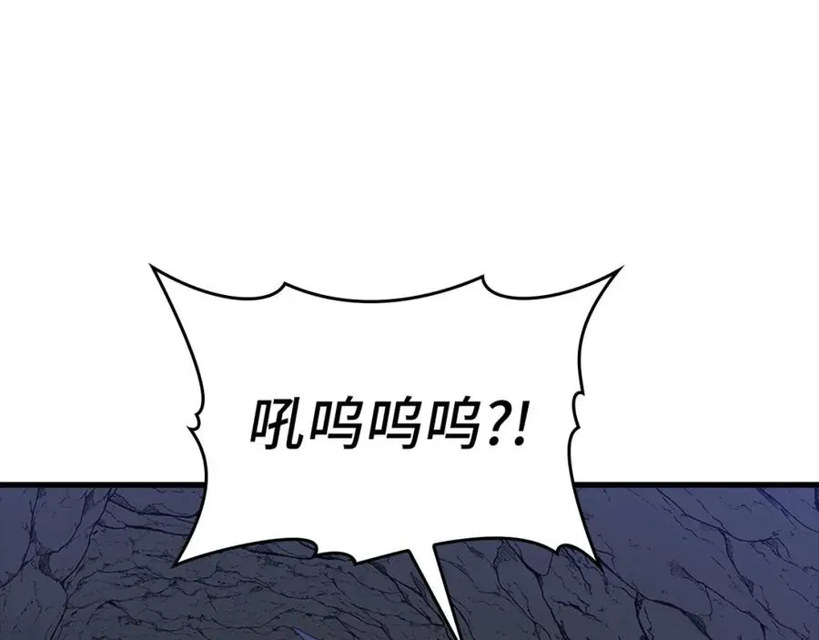 第35话 “死路”探险181