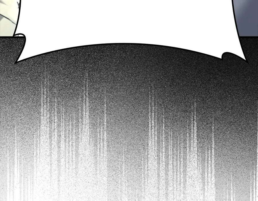 第15话 长老的暗杀282