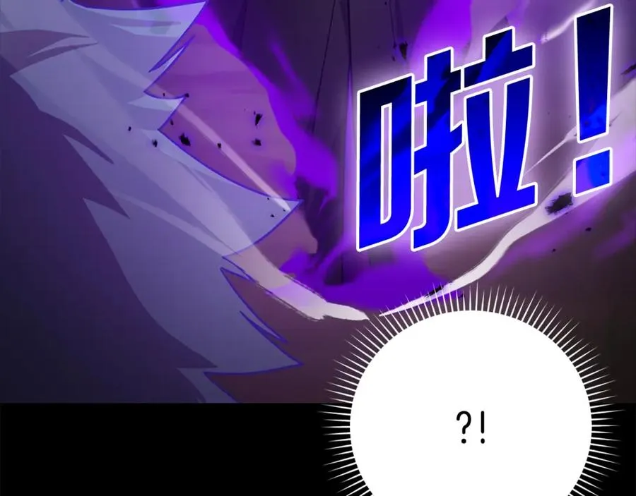 第11话 创业73