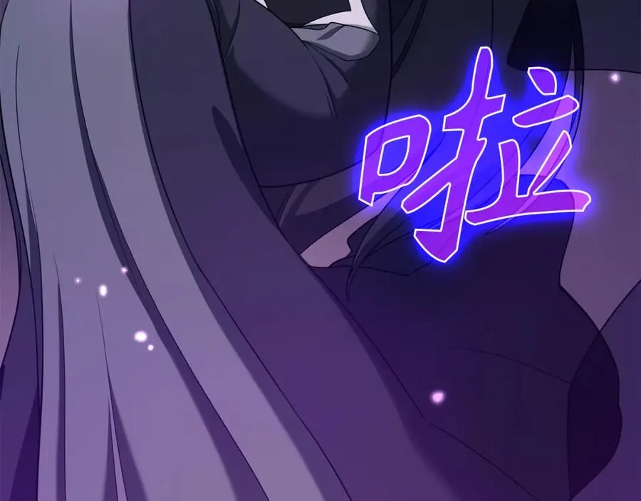 第36话 进入隐藏通道29